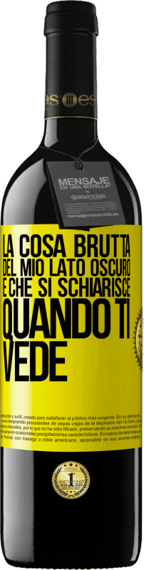 39,95 € Spedizione Gratuita | Vino rosso Edizione RED MBE Riserva La cosa brutta del mio lato oscuro è che si schiarisce quando ti vede Etichetta Gialla. Etichetta personalizzabile Riserva 12 Mesi Raccogliere 2015 Tempranillo