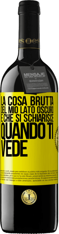 39,95 € Spedizione Gratuita | Vino rosso Edizione RED MBE Riserva La cosa brutta del mio lato oscuro è che si schiarisce quando ti vede Etichetta Gialla. Etichetta personalizzabile Riserva 12 Mesi Raccogliere 2016 Tempranillo