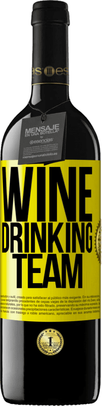 39,95 € 送料無料 | 赤ワイン REDエディション MBE 予約する Wine drinking team 黄色のラベル. カスタマイズ可能なラベル 予約する 12 月 収穫 2014 Tempranillo