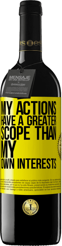 39,95 € 免费送货 | 红酒 RED版 MBE 预订 我的行为超出了自己的兴趣范围 黄色标签. 可自定义的标签 预订 12 个月 收成 2016 Tempranillo