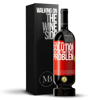 «If you are not part of the solution ... you are part of the problem» Premium Edition MBS® Reserve