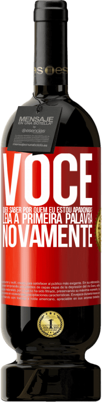 49,95 € Envio grátis | Vinho tinto Edição Premium MBS® Reserva você quer saber por quem eu estou apaixonada? Leia a primeira palavra novamente Etiqueta Vermelha. Etiqueta personalizável Reserva 12 Meses Colheita 2016 Tempranillo