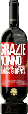 Gratitudine