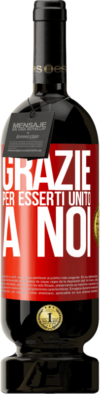49,95 € Spedizione Gratuita | Vino rosso Edizione Premium MBS® Riserva Grazie per esserti unito a noi Etichetta Rossa. Etichetta personalizzabile Riserva 12 Mesi Raccogliere 2015 Tempranillo