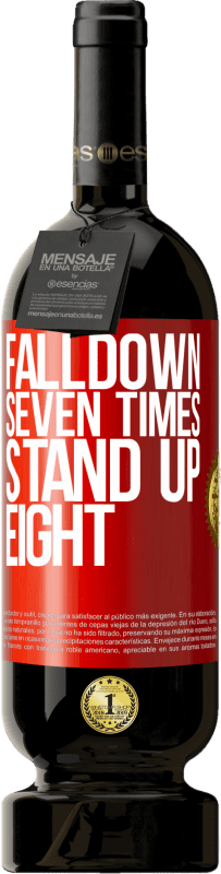49,95 € Free Shipping | Red Wine Premium Edition MBS® Reserve Falldown seven times. Stand up eight Red Label. Customizable label Reserve 12 Months Harvest 2016 Tempranillo