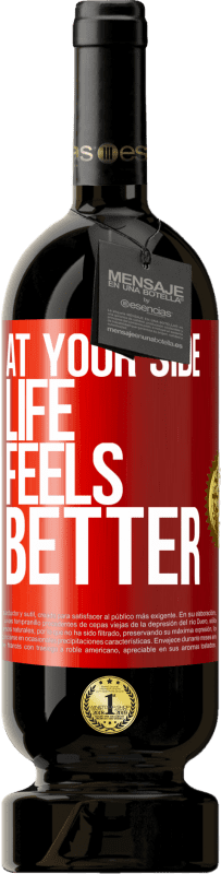 49,95 € Free Shipping | Red Wine Premium Edition MBS® Reserve At your side life feels better Red Label. Customizable label Reserve 12 Months Harvest 2015 Tempranillo