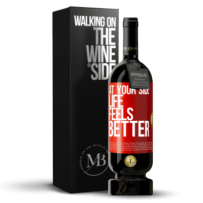 «At your side life feels better» Premium Edition MBS® Reserve