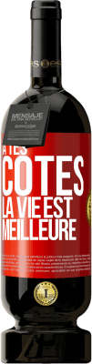 Musique et Cinéma