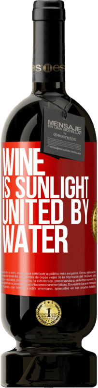 49,95 € 免费送货 | 红酒 高级版 MBS® 预订 酒是阳光，被水结合 红色标签. 可自定义的标签 预订 12 个月 收成 2014 Tempranillo