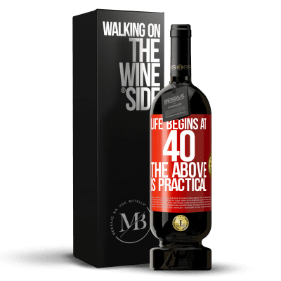«Life begins at 40. The above is practical» Premium Edition MBS® Reserve