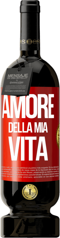 49,95 € Spedizione Gratuita | Vino rosso Edizione Premium MBS® Riserva Amore della mia vita Etichetta Rossa. Etichetta personalizzabile Riserva 12 Mesi Raccogliere 2015 Tempranillo