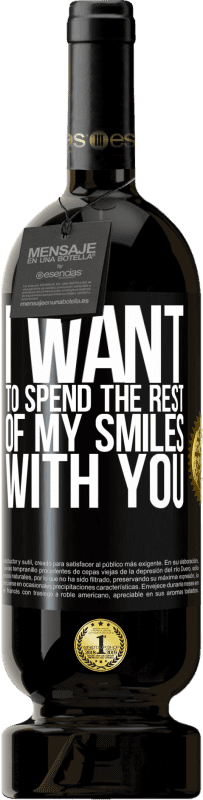 49,95 € 送料無料 | 赤ワイン プレミアム版 MBS® 予約する 残りの笑顔を君と過ごしたい ブラックラベル. カスタマイズ可能なラベル 予約する 12 月 収穫 2016 Tempranillo