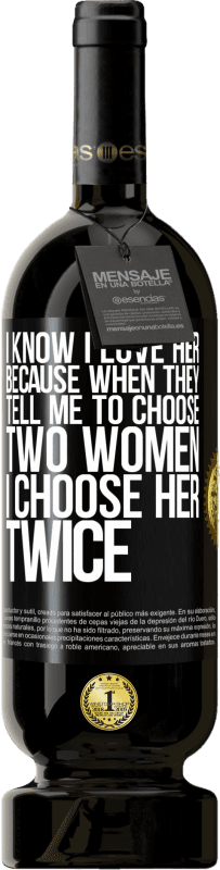 49,95 € 送料無料 | 赤ワイン プレミアム版 MBS® 予約する 彼女を愛しているのは知っています ブラックラベル. カスタマイズ可能なラベル 予約する 12 月 収穫 2016 Tempranillo