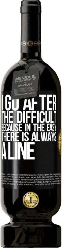 49,95 € 送料無料 | 赤ワイン プレミアム版 MBS® 予約する 簡単に常にラインがあるので、私は難しいの後に行きます ブラックラベル. カスタマイズ可能なラベル 予約する 12 月 収穫 2016 Tempranillo