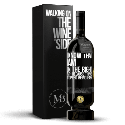 «I know that I am on the right path because things stopped being easy» Premium Edition MBS® Reserve