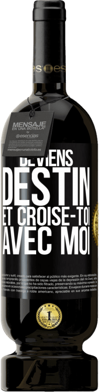 49,95 € Envoi gratuit | Vin rouge Édition Premium MBS® Réserve Deviens destin et croise-toi avec moi Étiquette Noire. Étiquette personnalisable Réserve 12 Mois Récolte 2016 Tempranillo
