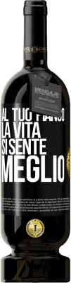 49,95 € Spedizione Gratuita | Vino rosso Edizione Premium MBS® Riserva Al tuo fianco la vita si sente meglio Etichetta Nera. Etichetta personalizzabile Riserva 12 Mesi Raccogliere 2014 Tempranillo