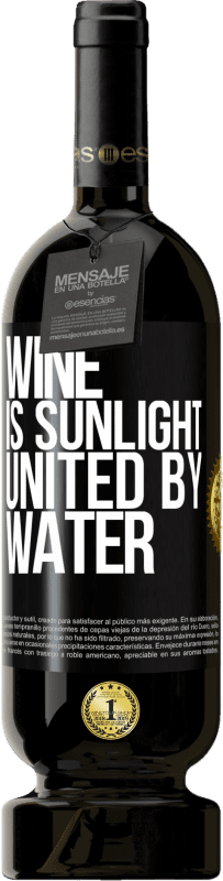 49,95 € Бесплатная доставка | Красное вино Premium Edition MBS® Бронировать Вино - это солнечный свет, объединенный водой Черная метка. Настраиваемая этикетка Бронировать 12 Месяцы Урожай 2014 Tempranillo