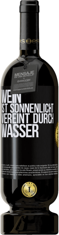 49,95 € Kostenloser Versand | Rotwein Premium Ausgabe MBS® Reserve Wein ist Sonnenlicht, vereint durch Wasser Schwarzes Etikett. Anpassbares Etikett Reserve 12 Monate Ernte 2014 Tempranillo