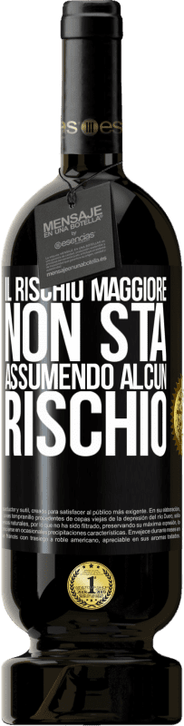 49,95 € Spedizione Gratuita | Vino rosso Edizione Premium MBS® Riserva Il rischio maggiore non sta assumendo alcun rischio Etichetta Nera. Etichetta personalizzabile Riserva 12 Mesi Raccogliere 2015 Tempranillo