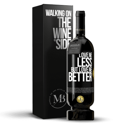 «少爱我，但爱我更好» 高级版 MBS® 预订