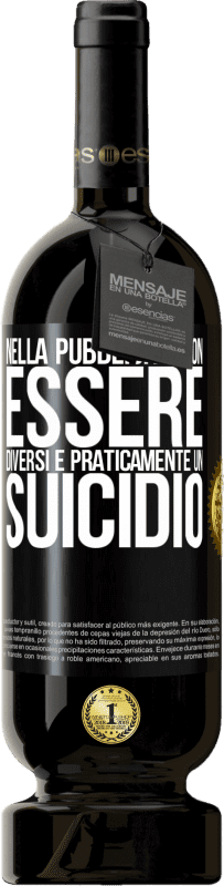 49,95 € Spedizione Gratuita | Vino rosso Edizione Premium MBS® Riserva Nella pubblicità, non essere diversi è praticamente un suicidio Etichetta Nera. Etichetta personalizzabile Riserva 12 Mesi Raccogliere 2015 Tempranillo