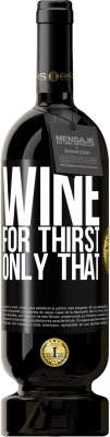 Wine