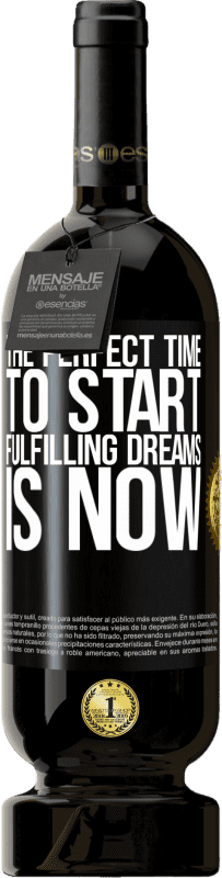 49,95 € 免费送货 | 红酒 高级版 MBS® 预订 现在是实现梦想的绝佳时机 黑标. 可自定义的标签 预订 12 个月 收成 2016 Tempranillo