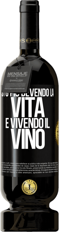 49,95 € Spedizione Gratuita | Vino rosso Edizione Premium MBS® Riserva Sto più bevendo la vita e vivendo il vino Etichetta Nera. Etichetta personalizzabile Riserva 12 Mesi Raccogliere 2015 Tempranillo