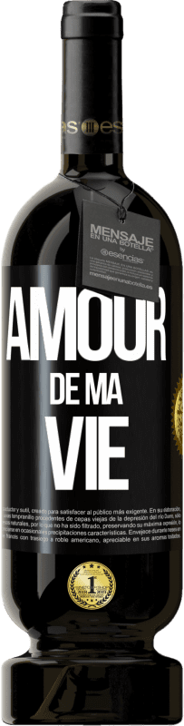 49,95 € Envoi gratuit | Vin rouge Édition Premium MBS® Réserve Amour de ma vie Étiquette Noire. Étiquette personnalisable Réserve 12 Mois Récolte 2015 Tempranillo