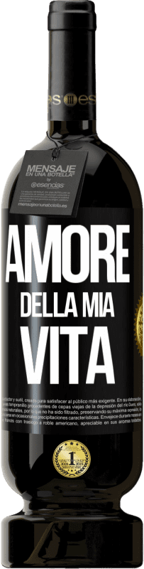 49,95 € Spedizione Gratuita | Vino rosso Edizione Premium MBS® Riserva Amore della mia vita Etichetta Nera. Etichetta personalizzabile Riserva 12 Mesi Raccogliere 2015 Tempranillo