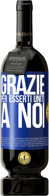 49,95 € Spedizione Gratuita | Vino rosso Edizione Premium MBS® Riserva Grazie per esserti unito a noi Etichetta Blu. Etichetta personalizzabile Riserva 12 Mesi Raccogliere 2016 Tempranillo
