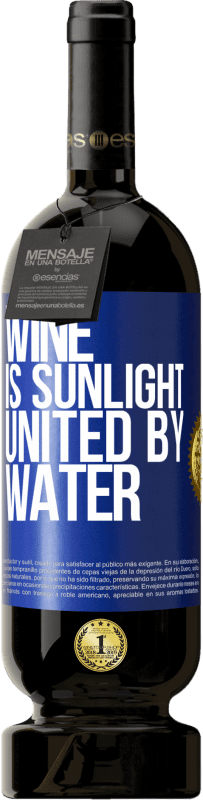 49,95 € 送料無料 | 赤ワイン プレミアム版 MBS® 予約する ワインは日光であり、水と結合している 青いタグ. カスタマイズ可能なラベル 予約する 12 月 収穫 2014 Tempranillo