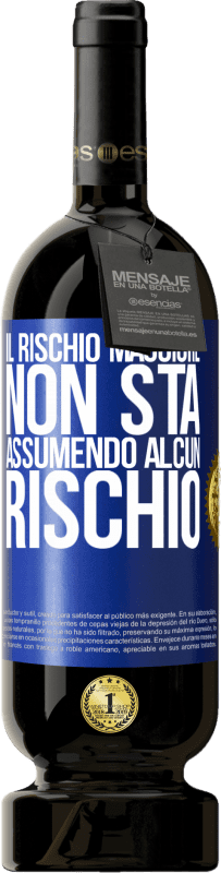 49,95 € Spedizione Gratuita | Vino rosso Edizione Premium MBS® Riserva Il rischio maggiore non sta assumendo alcun rischio Etichetta Blu. Etichetta personalizzabile Riserva 12 Mesi Raccogliere 2016 Tempranillo