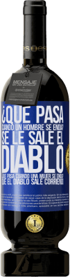 Reivindicativos