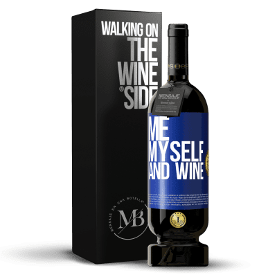 «Me, myself and wine» 高级版 MBS® 预订