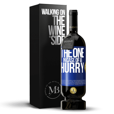 «The one in case of a hurry» Premium Edition MBS® Бронировать