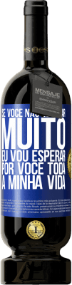 Para O
