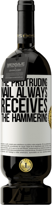 49,95 € 送料無料 | 赤ワイン プレミアム版 MBS® 予約する 突き出た釘は常に打撃を受けます ホワイトラベル. カスタマイズ可能なラベル 予約する 12 月 収穫 2016 Tempranillo