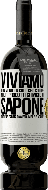 49,95 € Spedizione Gratuita | Vino rosso Edizione Premium MBS® Riserva Viviamo in un mondo in cui il cibo contiene molti prodotti chimici e un sapone contiene farina d'avena, miele e vitamine Etichetta Bianca. Etichetta personalizzabile Riserva 12 Mesi Raccogliere 2015 Tempranillo