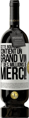 Remerciements