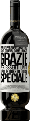 49,95 € Spedizione Gratuita | Vino rosso Edizione Premium MBS® Riserva Per le persone come te ci sono sorrisi come i nostri. Grazie per esserti unito a noi in questo giorno speciale Etichetta Bianca. Etichetta personalizzabile Riserva 12 Mesi Raccogliere 2015 Tempranillo