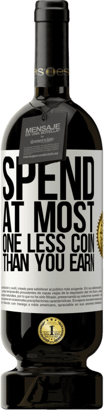 49,95 € 免费送货 | 红酒 高级版 MBS® 预订 最多消费比您少赚一枚硬币 白标. 可自定义的标签 预订 12 个月 收成 2016 Tempranillo