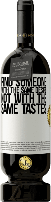 49,95 € 送料無料 | 赤ワイン プレミアム版 MBS® 予約する 同じ趣味ではなく、同じ欲求を持つ人を見つける ホワイトラベル. カスタマイズ可能なラベル 予約する 12 月 収穫 2016 Tempranillo