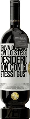 Riflessioni