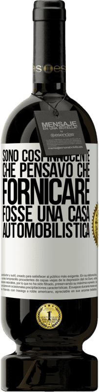 49,95 € Spedizione Gratuita | Vino rosso Edizione Premium MBS® Riserva Sono così innocente che pensavo che fornicare fosse una casa automobilistica Etichetta Bianca. Etichetta personalizzabile Riserva 12 Mesi Raccogliere 2015 Tempranillo