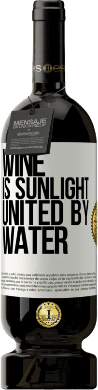 49,95 € Free Shipping | Red Wine Premium Edition MBS® Reserve Wine is sunlight, united by water White Label. Customizable label Reserve 12 Months Harvest 2015 Tempranillo