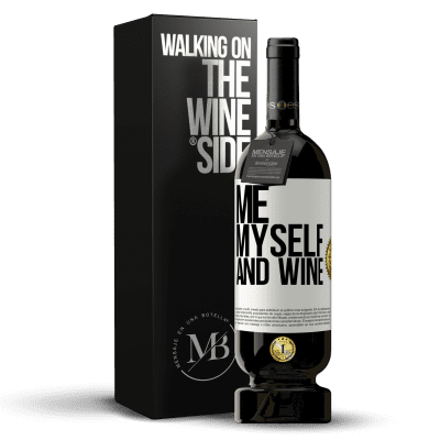 «Me, myself and wine» Premium Edition MBS® Бронировать