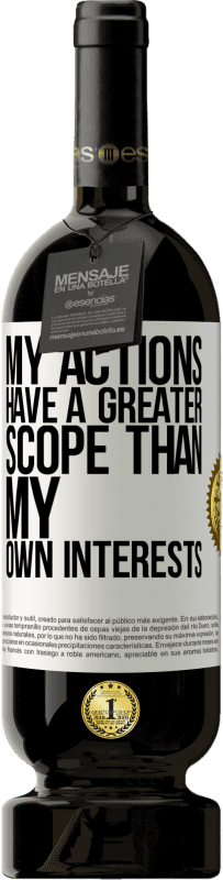 49,95 € 免费送货 | 红酒 高级版 MBS® 预订 我的行为超出了自己的兴趣范围 白标. 可自定义的标签 预订 12 个月 收成 2016 Tempranillo