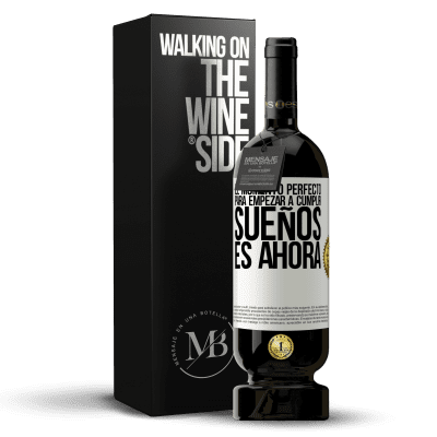 «El momento perfecto para empezar a cumplir sueños, es ahora» Edición Premium MBS® Reserva